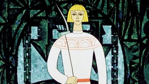 Молодильні яблука