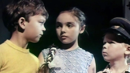 Полчаса на чудеса