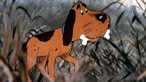 Последняя охота