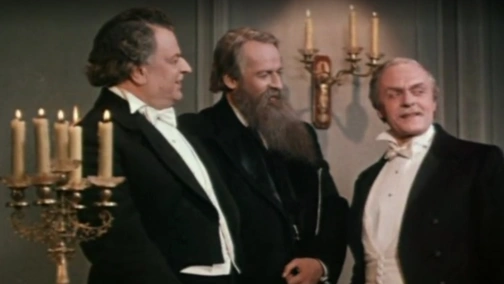 Мусоргский