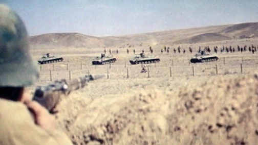 The Order: No Shooting