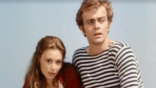 Вільний вітер