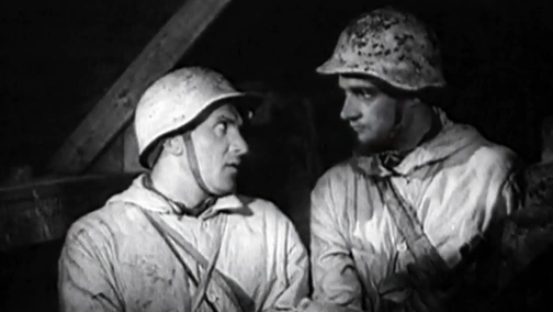 В тылу врага