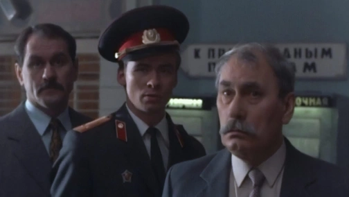 Санітарна зона