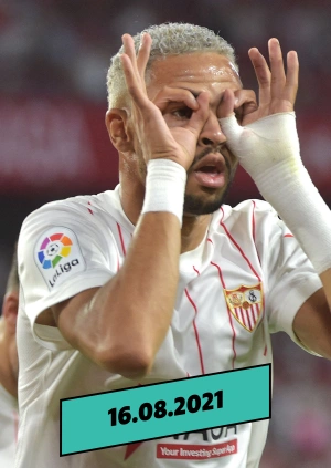 Новини футболу. 16.08.2021