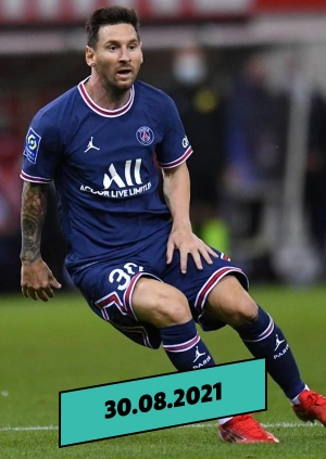 Новости футбола. 30.08.2021