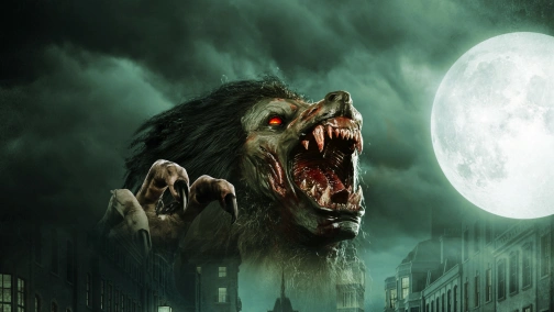 Суто англійський перевертень