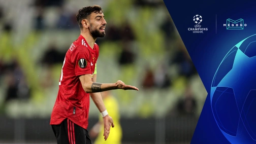 Manchester United — Atalanta