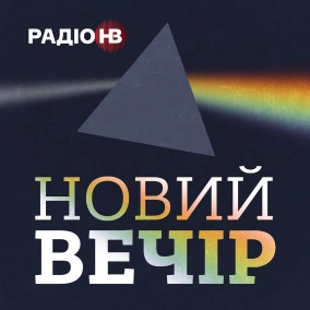 У чому секрет успіху Луцька?