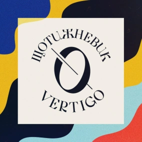 Домінік Торетто, нові серіали від Marvel, ГАМІЛЬТОН та вендета Адама Сендлера