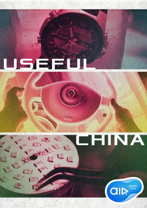 Серіал "useful China" Теплообменник и термостат на рено меган 2 ...