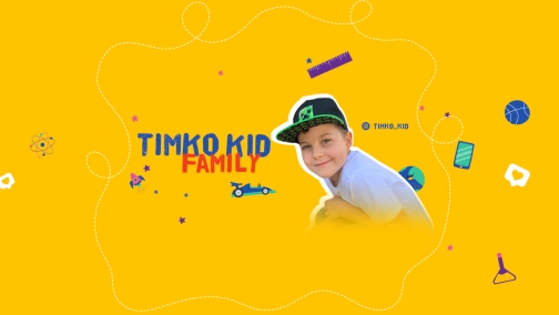 Тимко едет на тракторе для детей Тимми и машинки