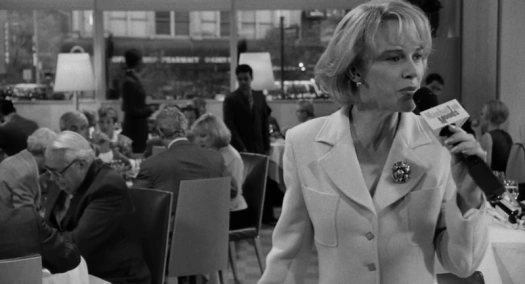 Знаменитость