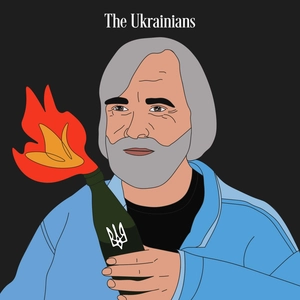 Подкаст Ярослава Грицака