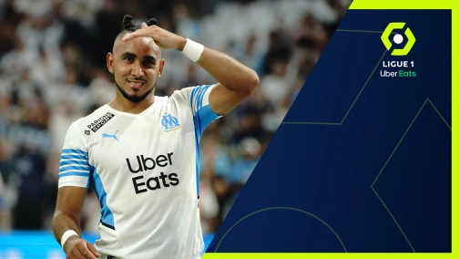 Марсель — Нант