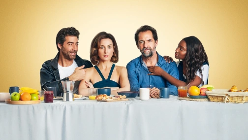 Безумный уик-энд