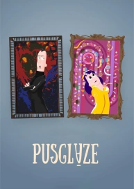 Pusglāze