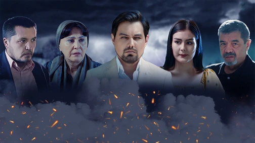 Противоположность