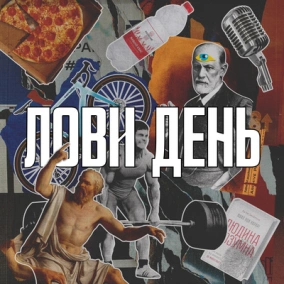 28. Ментальне здоров'я в період війни