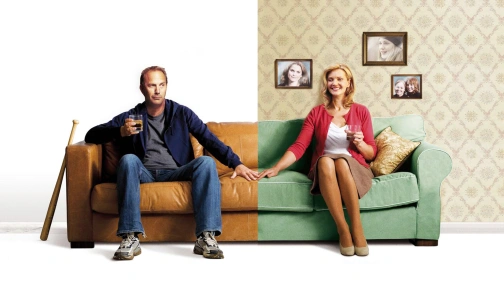 Видимость гнева