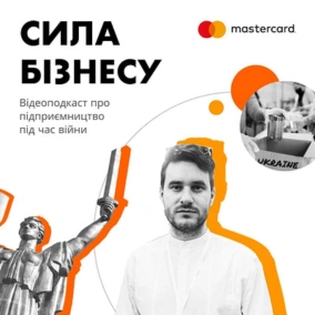 MUST HAVE: розвантажувальні жилети для ЗСУ, патріотична колекція та безкоштовний одяг для українок