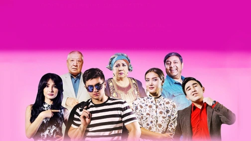 Багатенький наречений