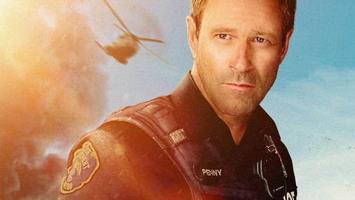 Line of Duty UHD HDR