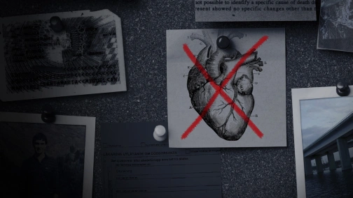 Людина без серця