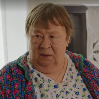 Альбина Тиханова