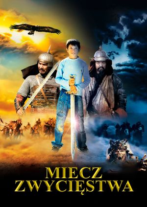 Miecz zwycięstwa — plakat