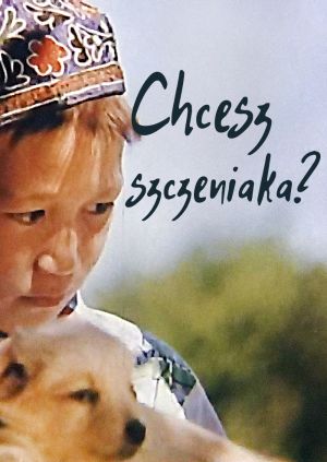 Chcesz szczeniaka? — plakat