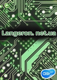 Langeron. net.ua