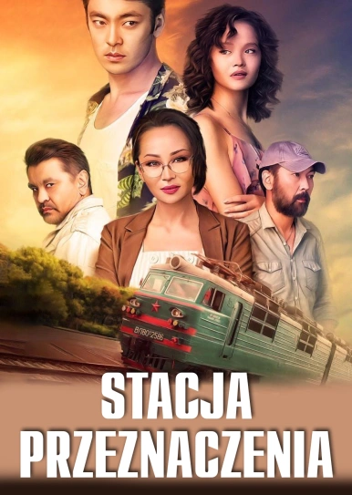 Stacja przeznaczenia