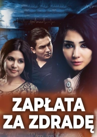Zapłata za zdradę