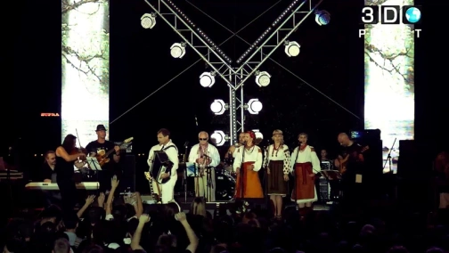 Land of Dreams "Papa Duke Band" and Oleg Skrypka