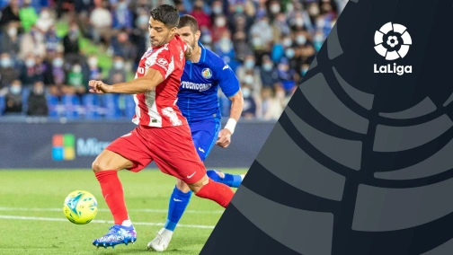 Атлетіко — Жирона