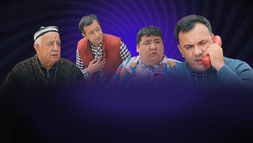 My Street or Marry Anyone