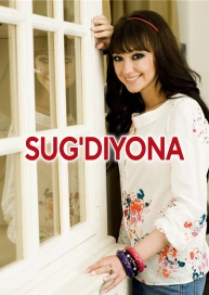 Sogdiana