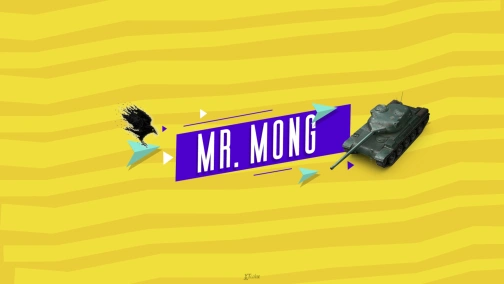 Mr. Mong маленькі танки