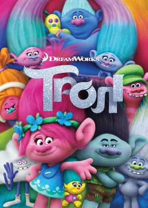Мультфільм "Тролі" ("Trolls") - дивитися онлайн безкоштовно і легально ...