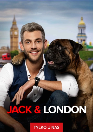 Jack & London