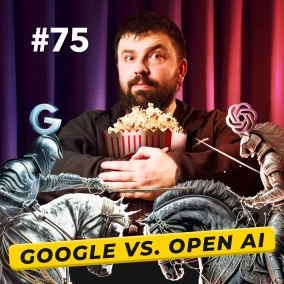 Google панікує через ChatGPT. Технології для перемоги у війні