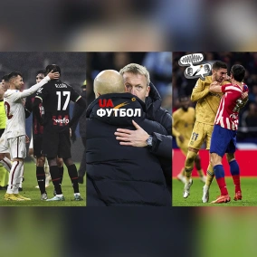 Круціатус для Челсі, міланські сови, бойова Барса та душний Сімеоне. Аудіодумка #187