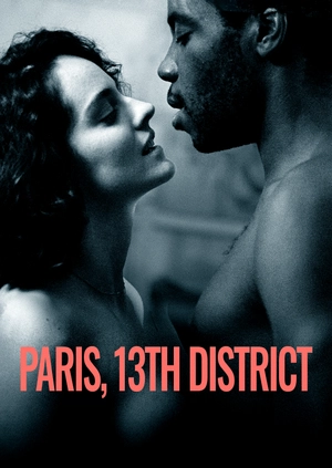 Paris, 13th District