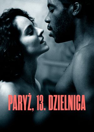 Paryż, 13. dzielnica — plakat