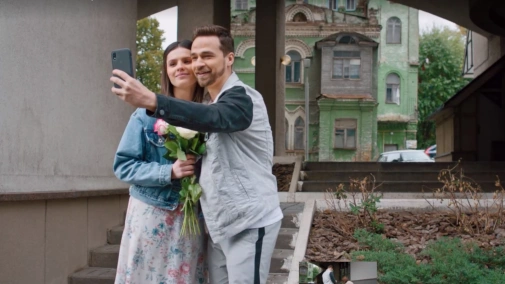 Дім чужих таємниць