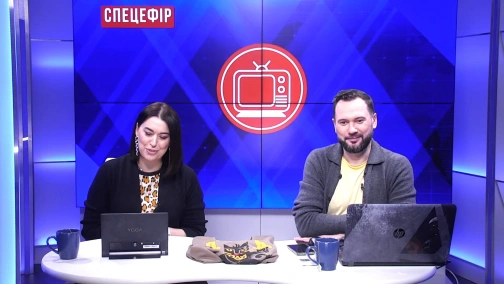 Спецпроекти Сергія Мамаєва