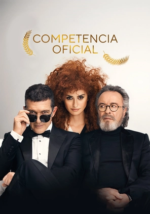Official Competition
