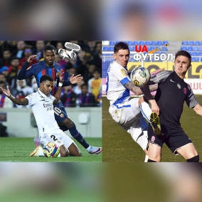 Динамо і Зорі краще грати з лідерами, а лідерам Реалу краще не грати двічі на тиждень