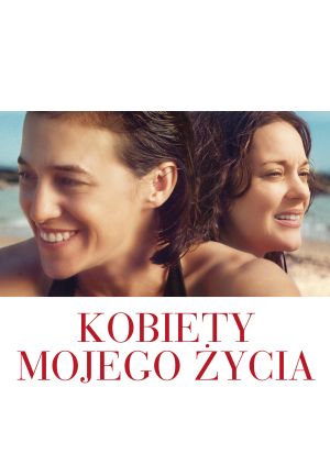 Kobiety mojego życia — plakat